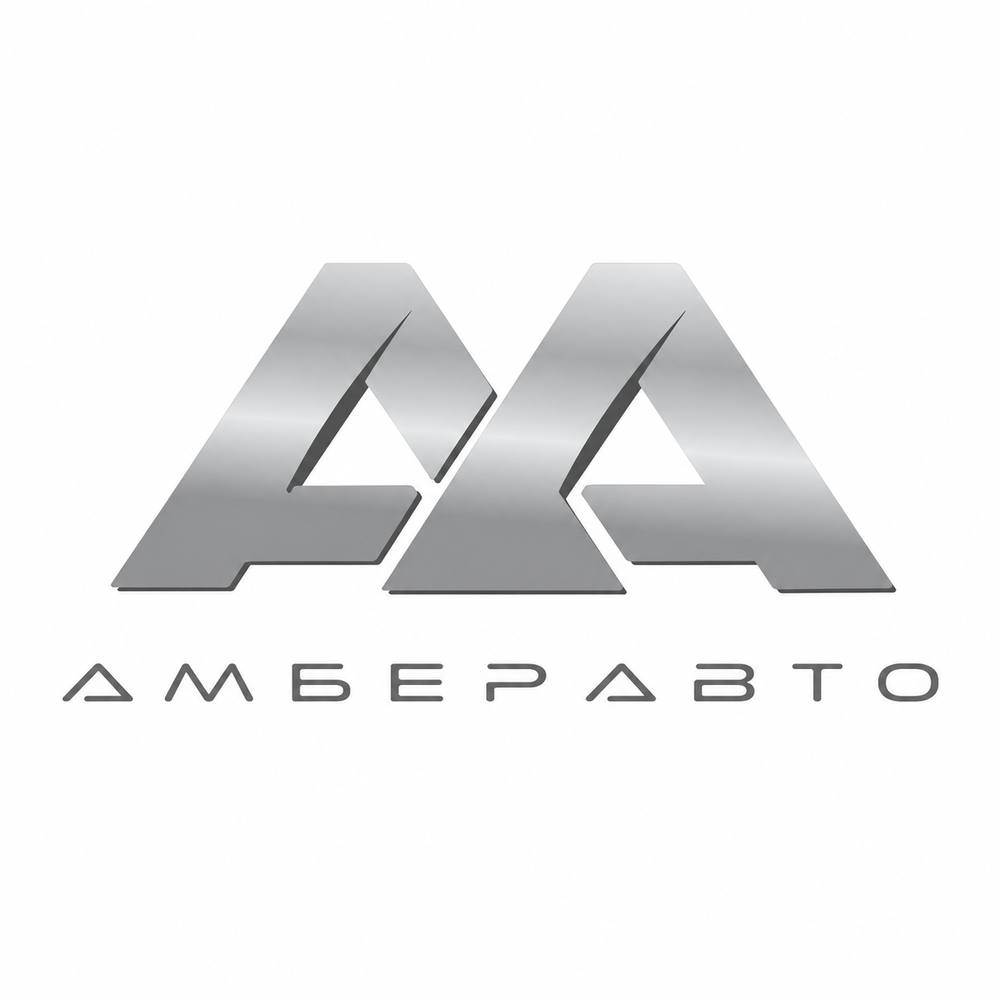 Amberavto