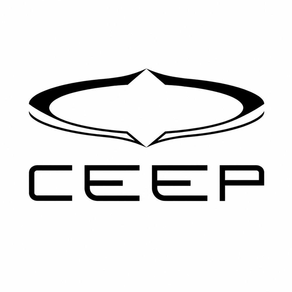 Logo Ceer Motors